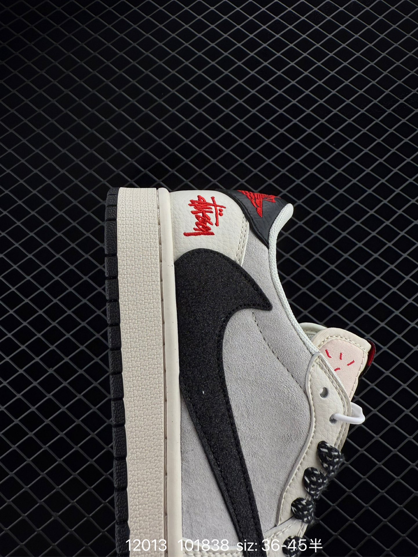 Travis Scott x Nike Air Jordan 1 Low x Stussy